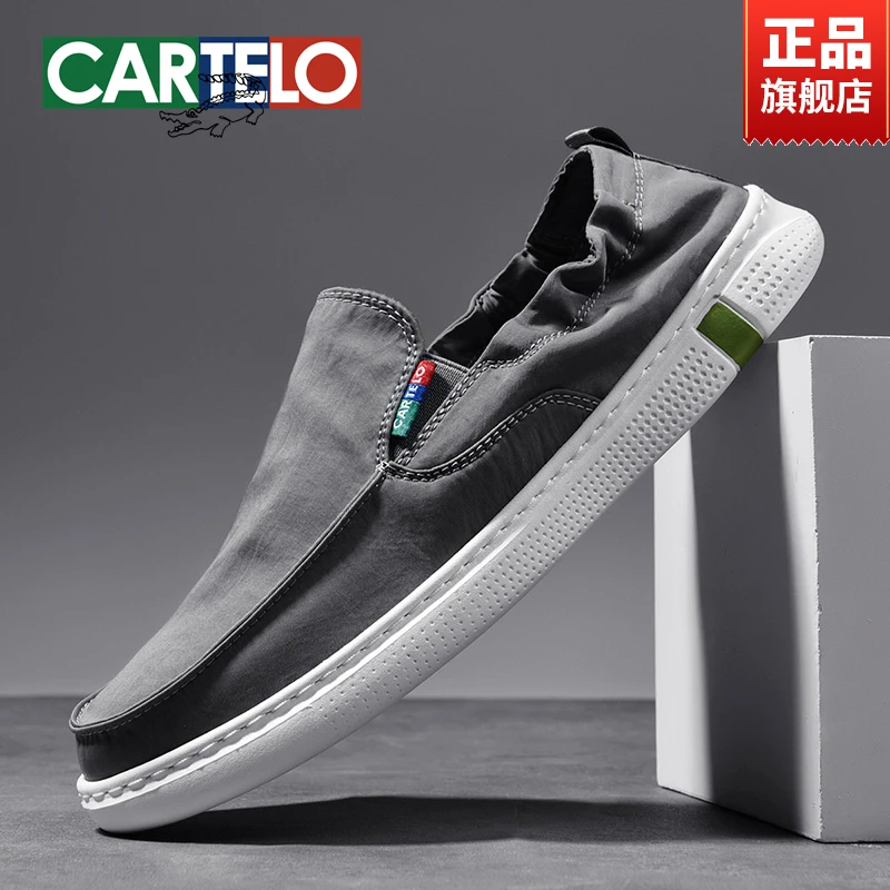 CARTELO/卡帝乐鳄鱼夏季潮流帆布鞋男鞋百搭休闲软底鞋EY6614