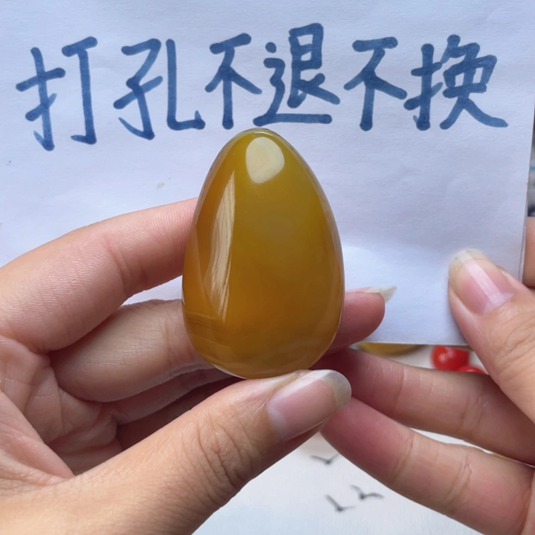 【闪购商品】未镶嵌玛瑙/玉髓珠宝奇石芜****?