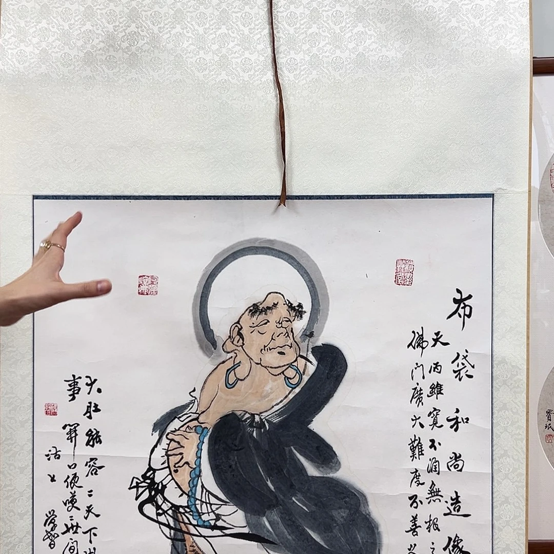 书法陈老师福利作品