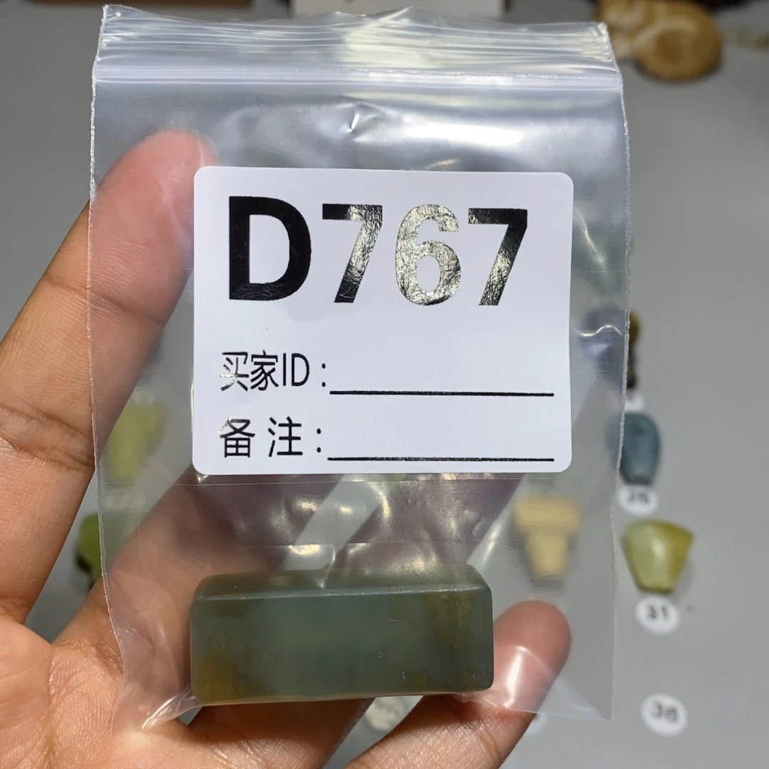 蛇纹石玉未镶嵌颈饰H****i