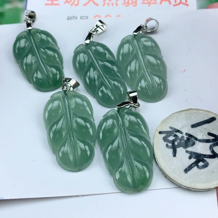 颈饰未镶嵌翡翠多样性发其1