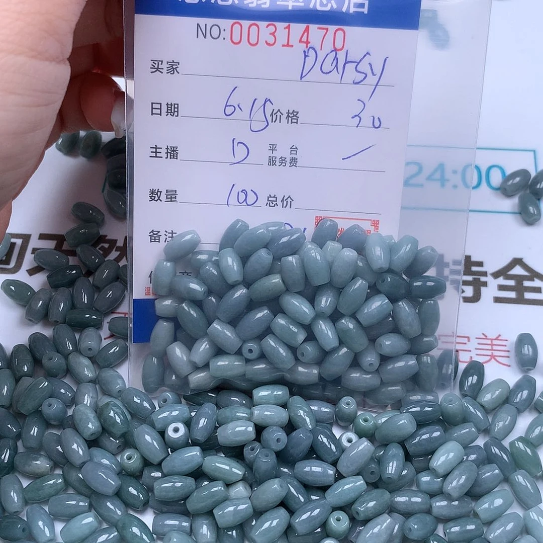 未镶嵌手链翡翠P***y