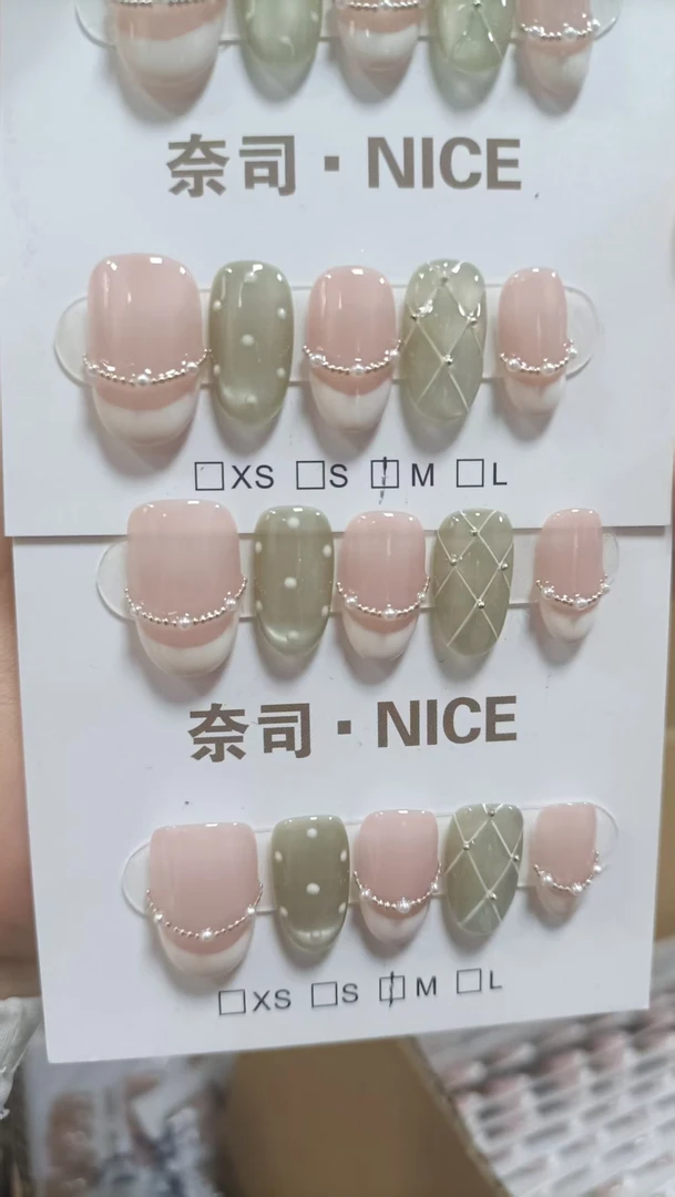 透气丽人 手工穿戴甲猫眼闪钻显白短款精致时尚美甲