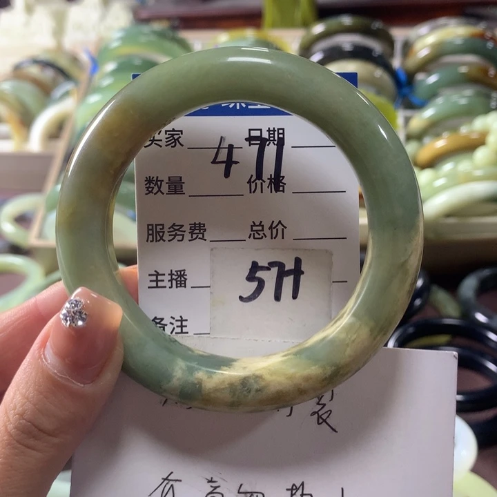 蛇纹石玉未镶嵌手镯477