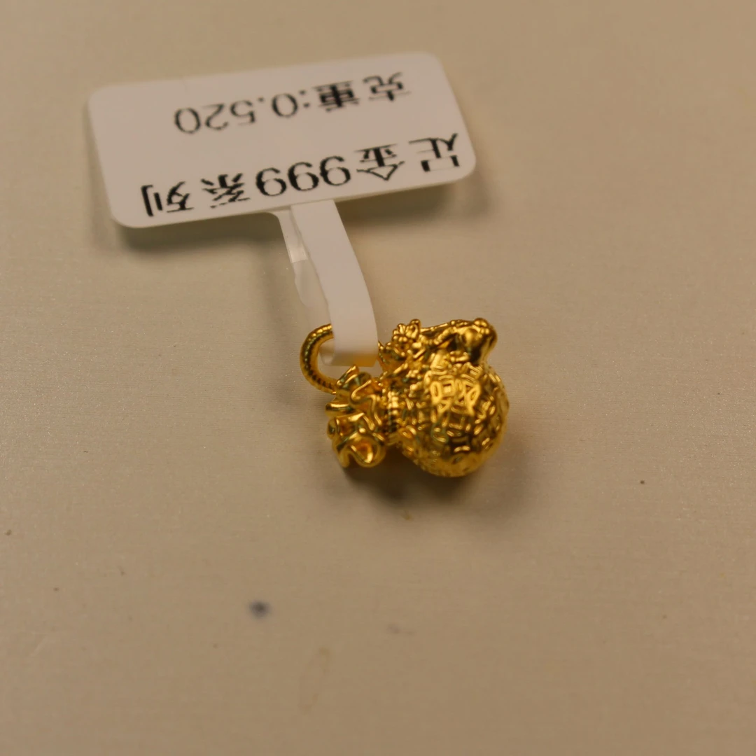 足金999百宝袋黄金配件#037