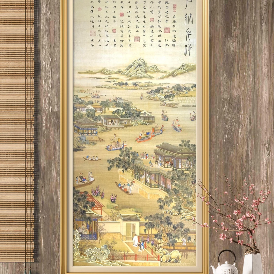王云老师原创作品《户纳千祥》