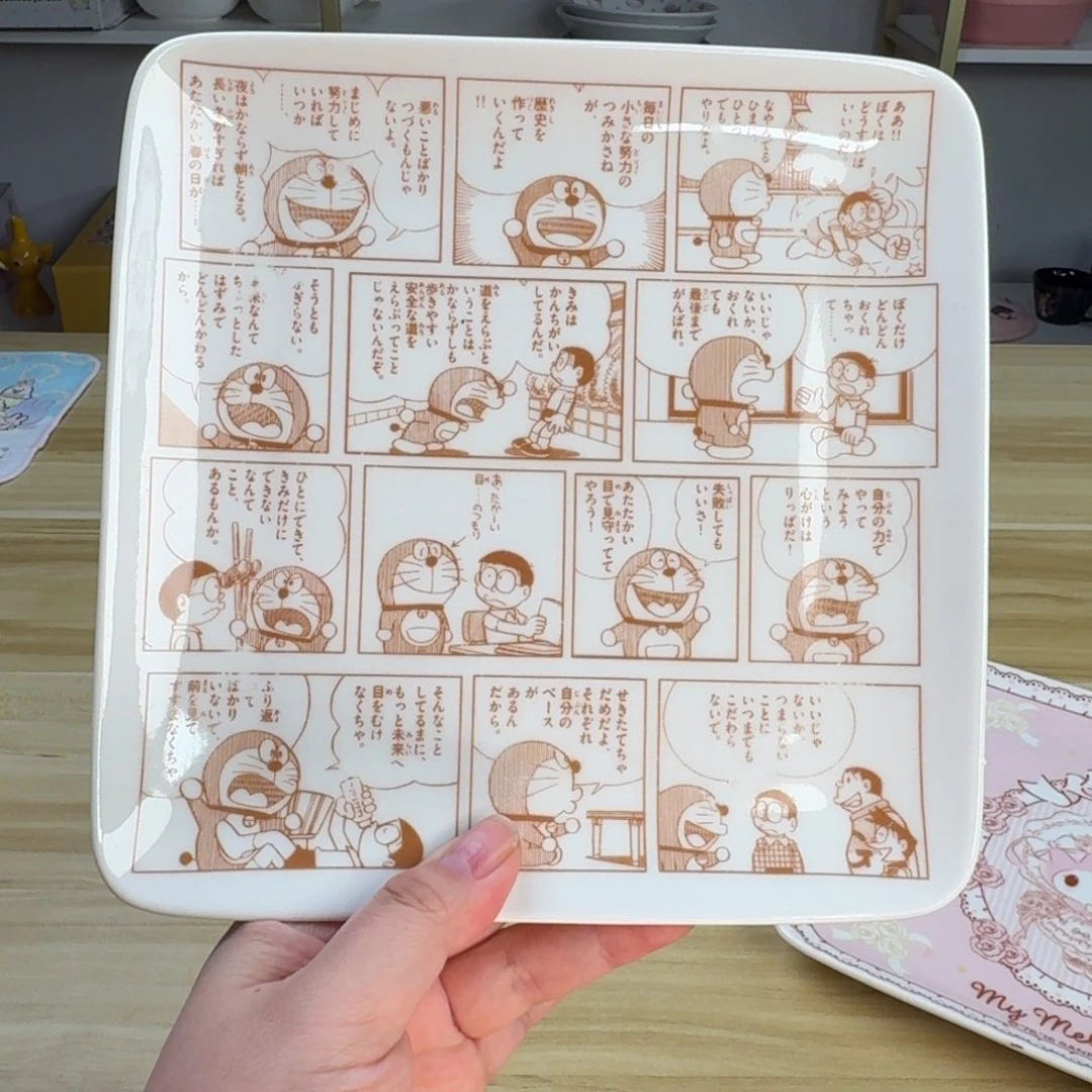 瓷片这个世界都是微瑕