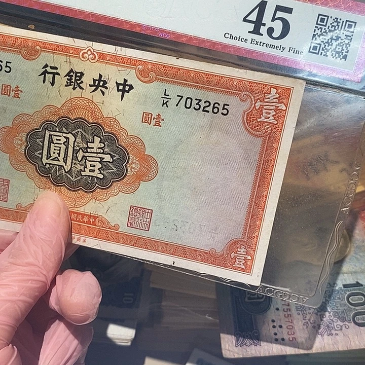 8888888888闪购链接1