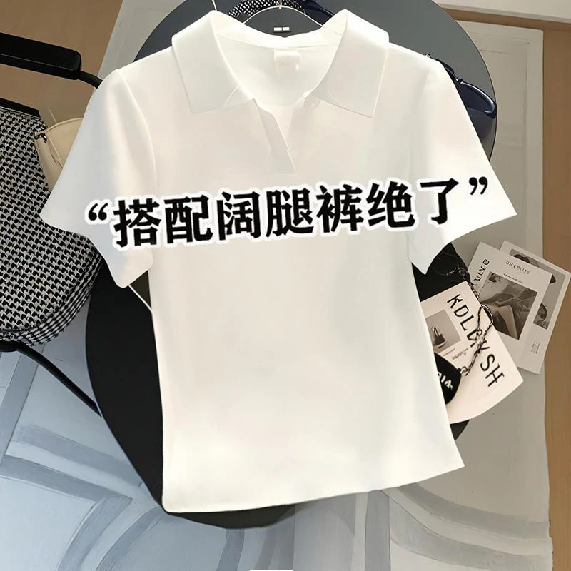 欧货POLO领白色短袖T恤女夏2025新款修身正肩百搭打底衫短款上衣
