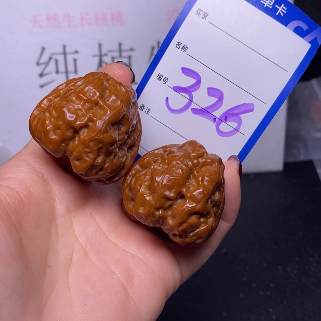 把件文玩核桃326/37.5蛤蟆头