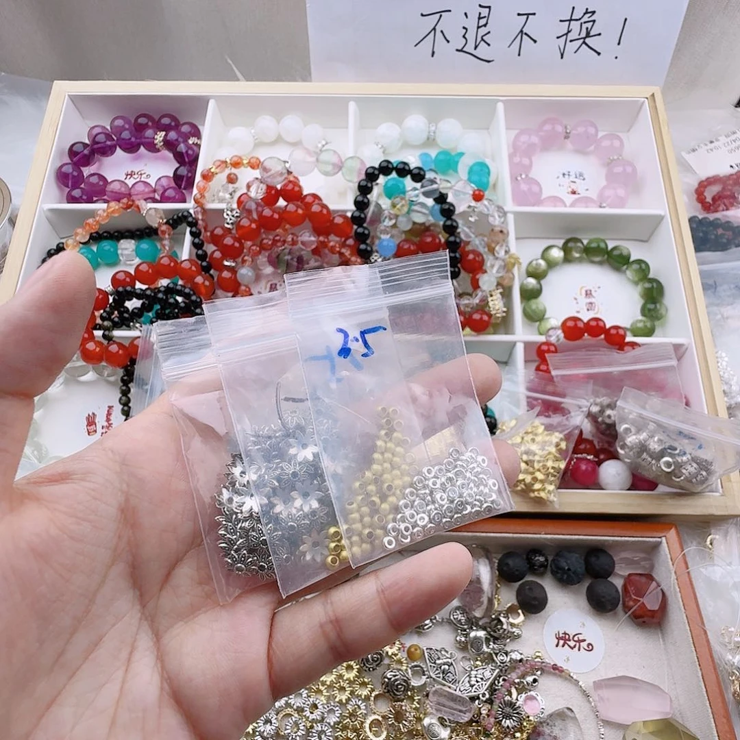 小****烟晶手链未镶嵌水晶