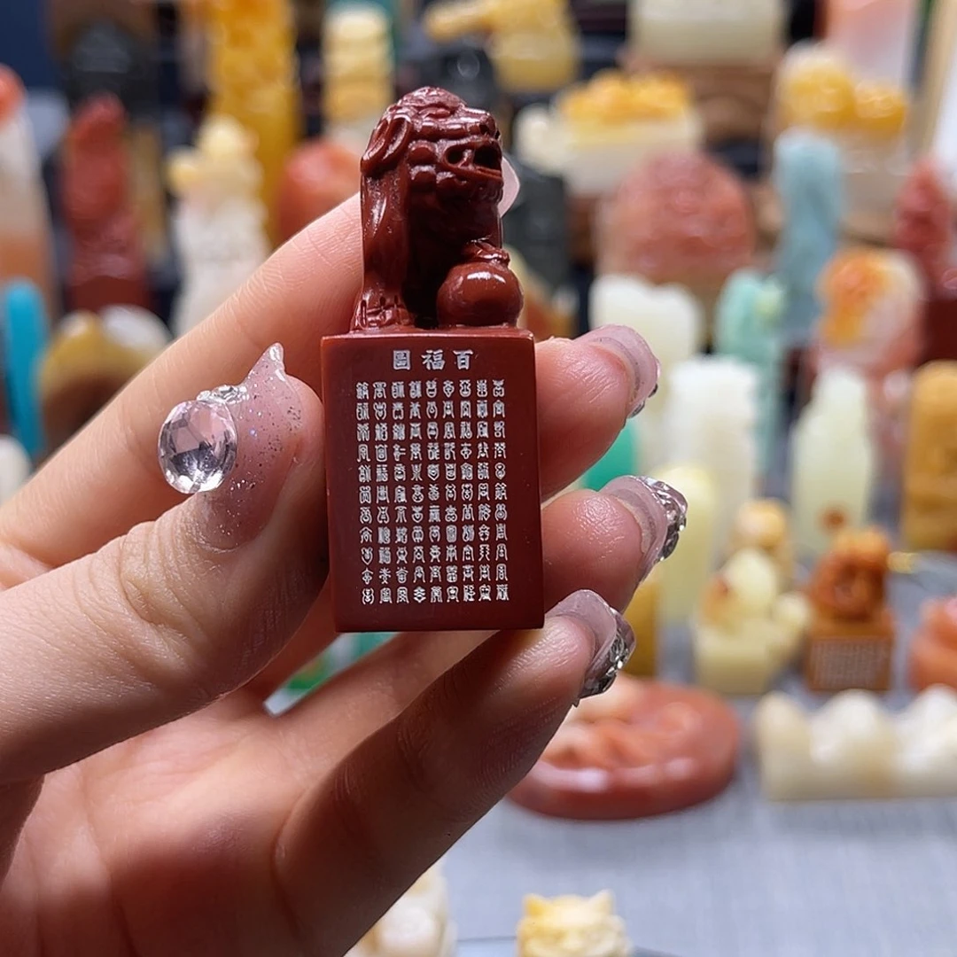 巴林石印石包邮包刻5659