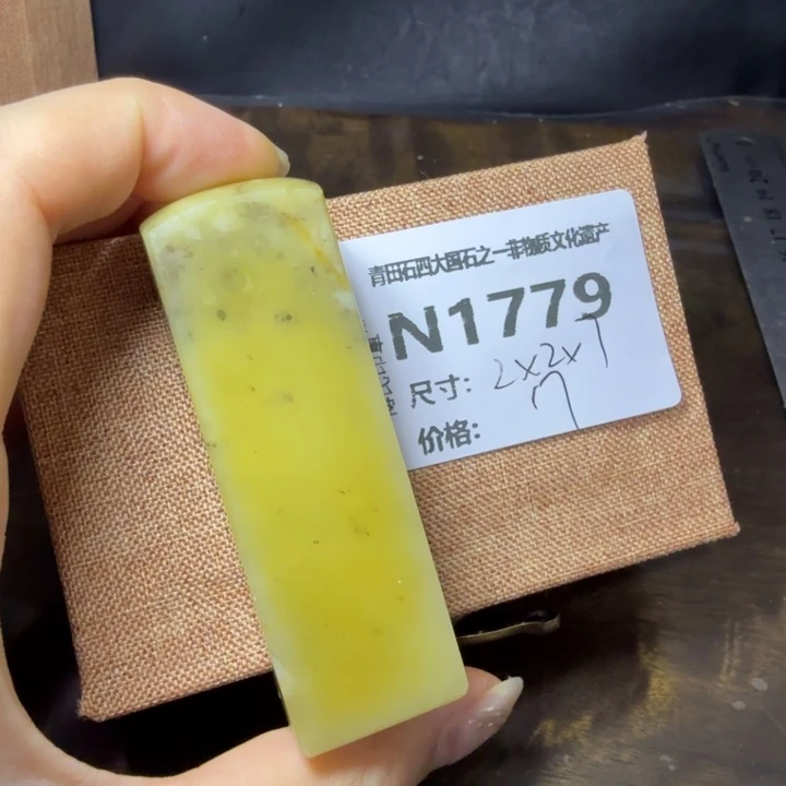 青田石10.26青田石雕厂家直销