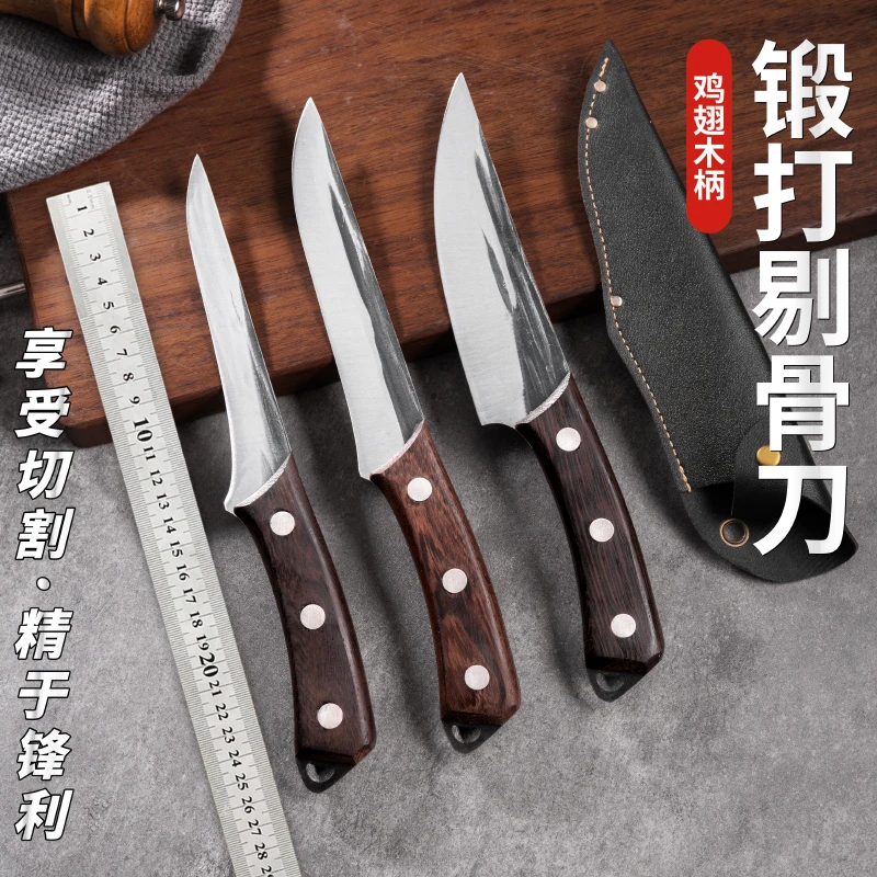 锻打剔骨刀高硬度不锈钢刀割肉锋利正宗宰牛羊屠夫专用分割刀全钢