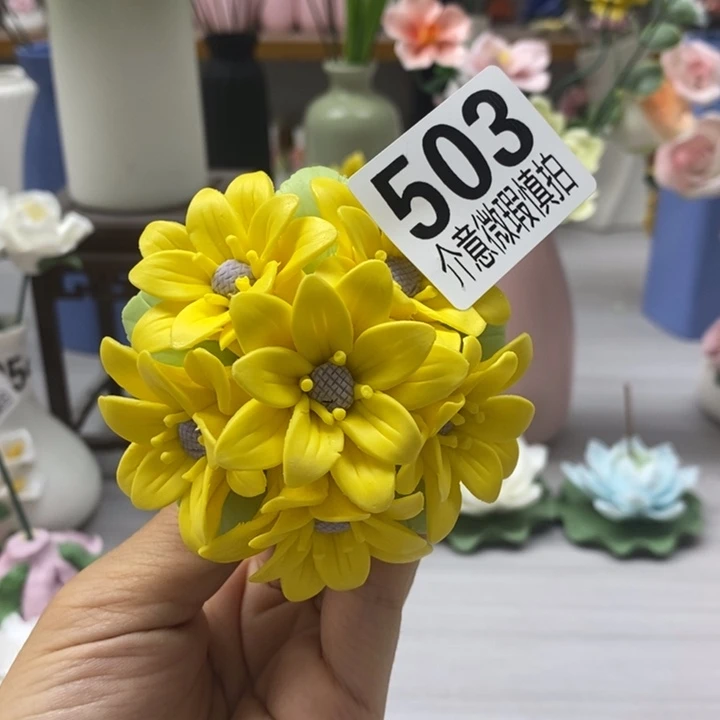 陶瓷陶瓷材料加工