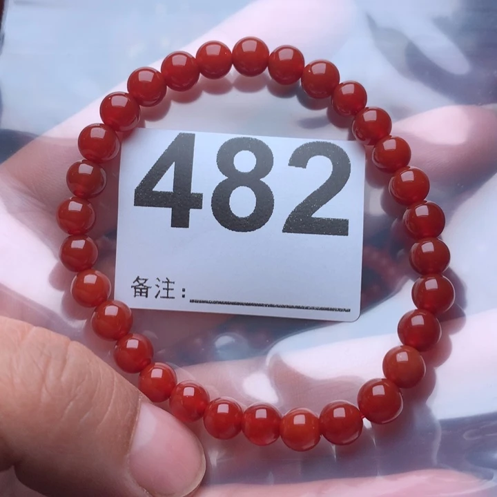 南红玛瑙手链未镶嵌奈*