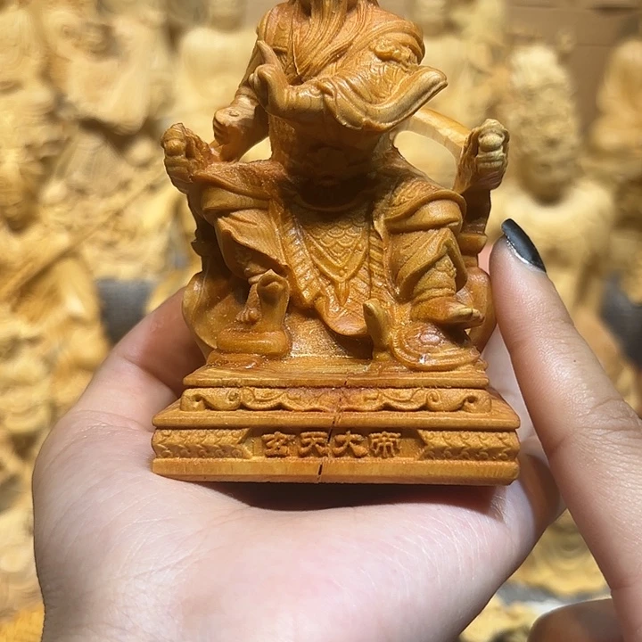 柏木（崖柏）崖柏瑕疵玄天大帝