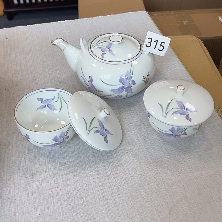 中古物品 默认微瑕 no退no换