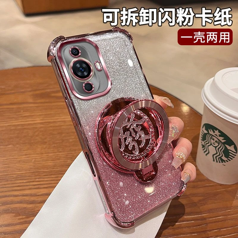 旋转发财支架适用华为nova11手机壳FOA-AL00全包ins风简约防摔软.