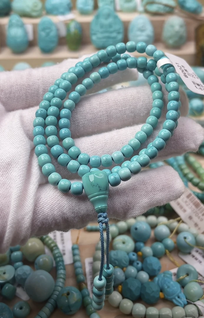 原矿保真绿松石  4.8mm/20g