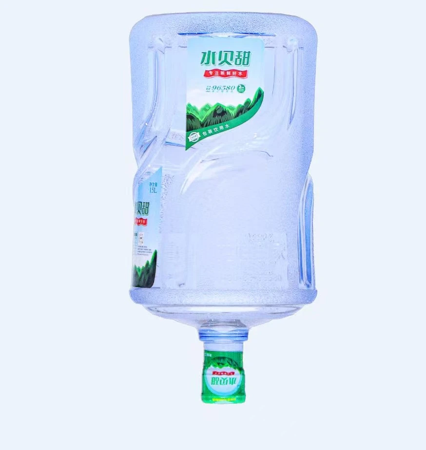 小贝喝水水贝甜大桶装水15升水票家庭办公室专用水合肥同城送水