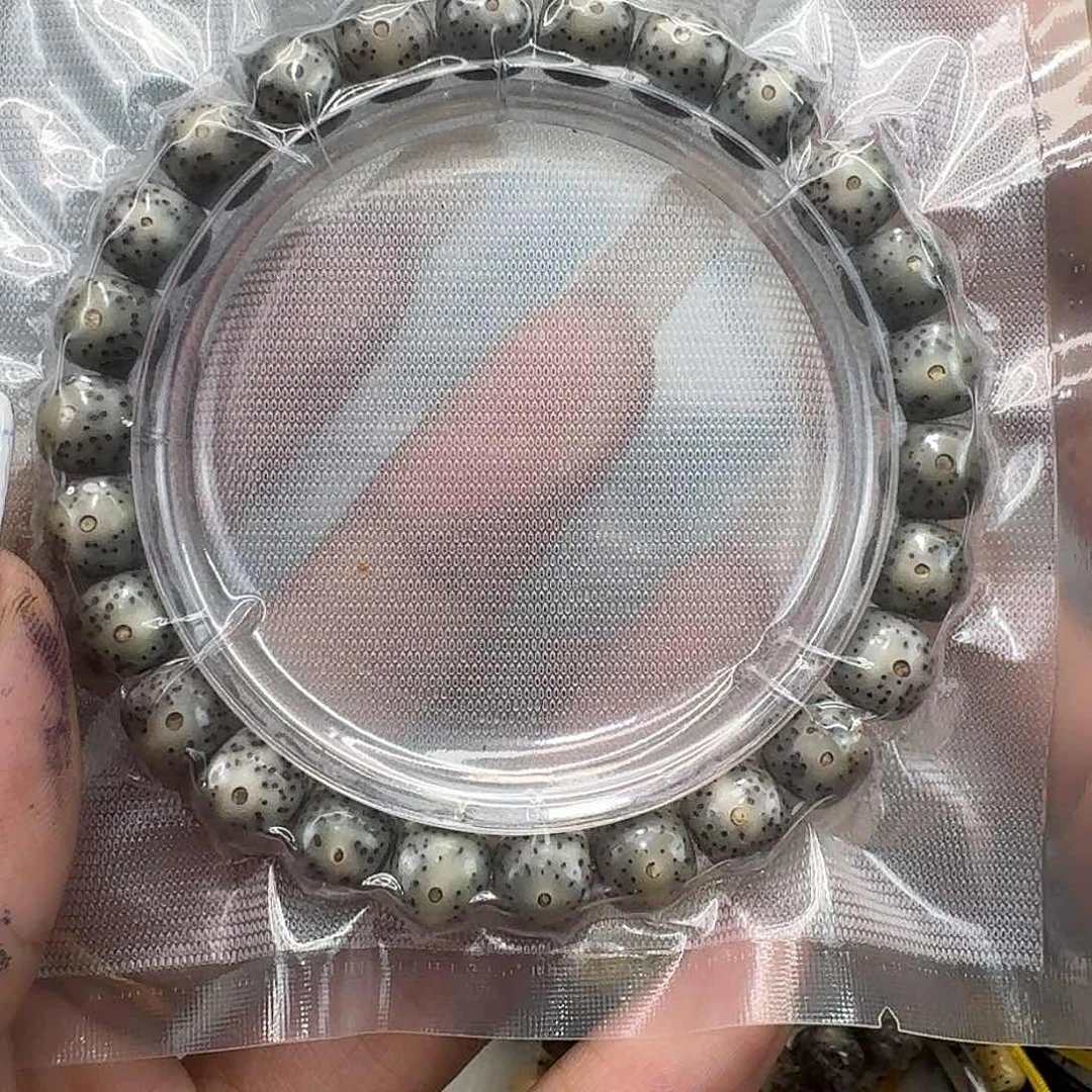 星月菩提手串190快乐星月菩提98