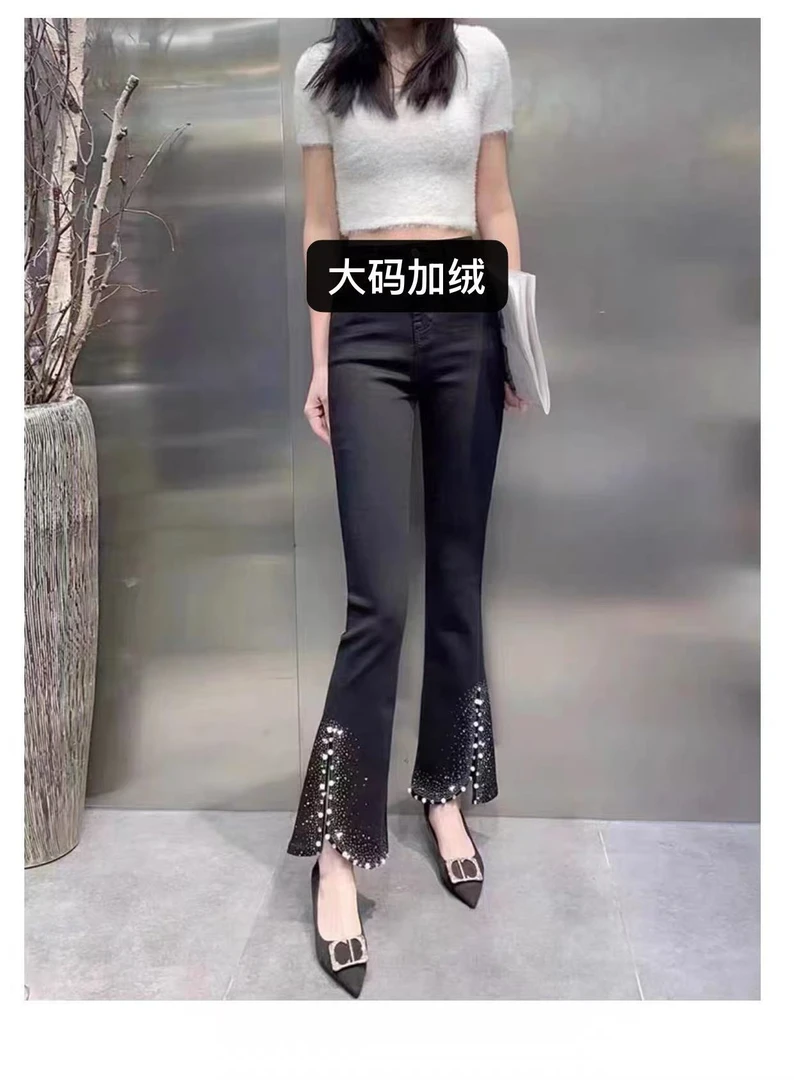 大码加绒钉珠女韩版2025新款修身显瘦长裤裤烫钻开叉微喇裤8181-1
