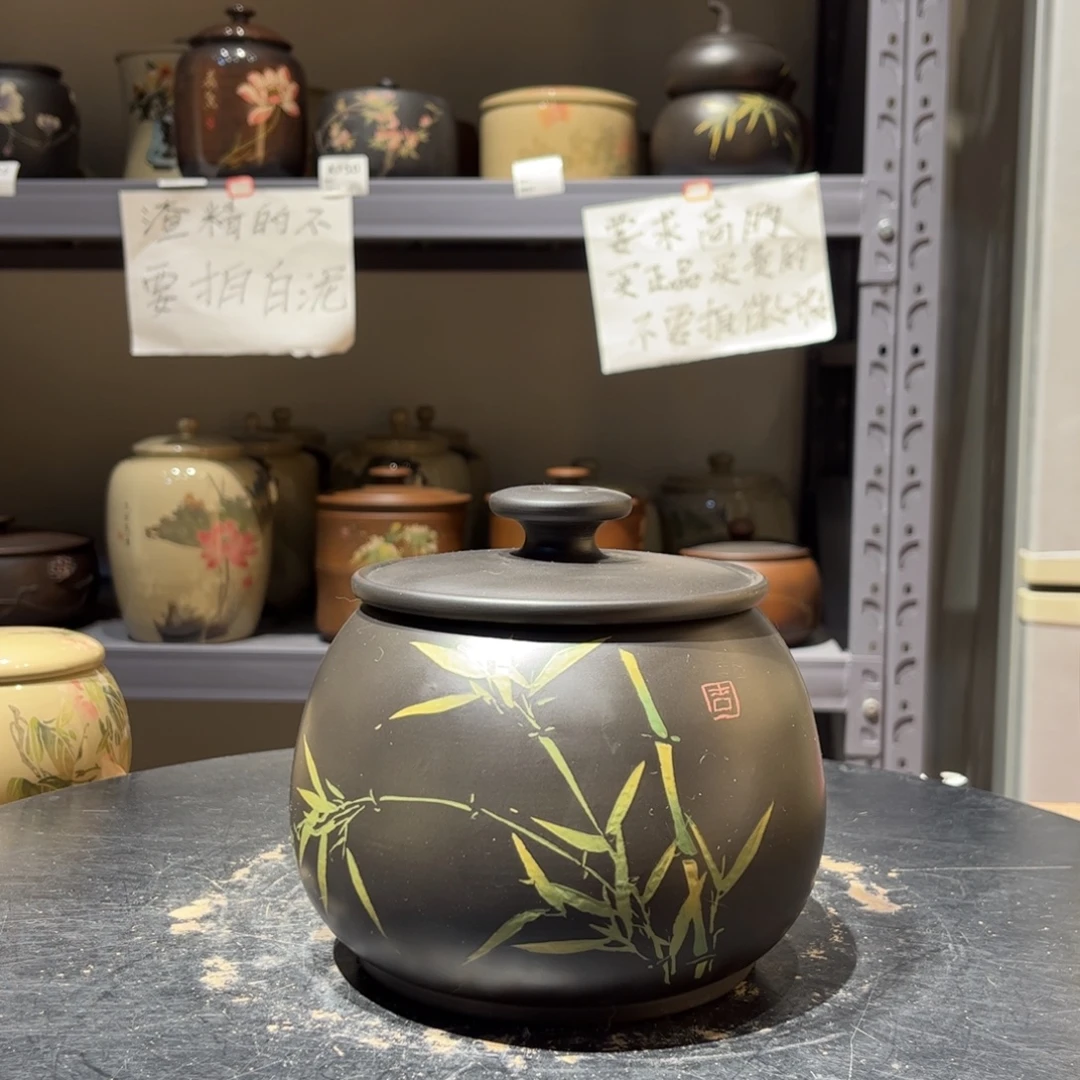 正品红泥彩填醒茶罐