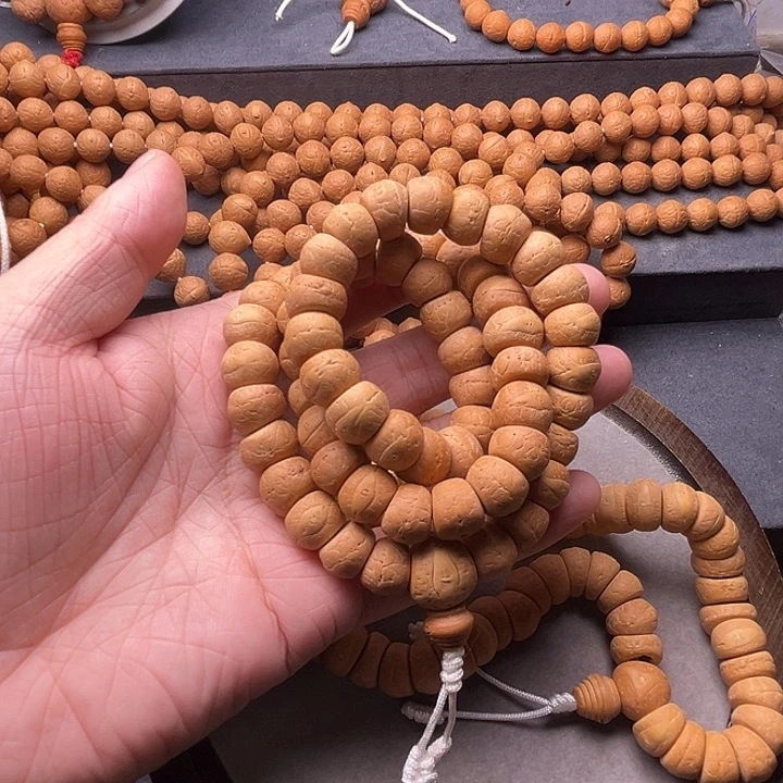 手串凤眼菩提尼泊尔