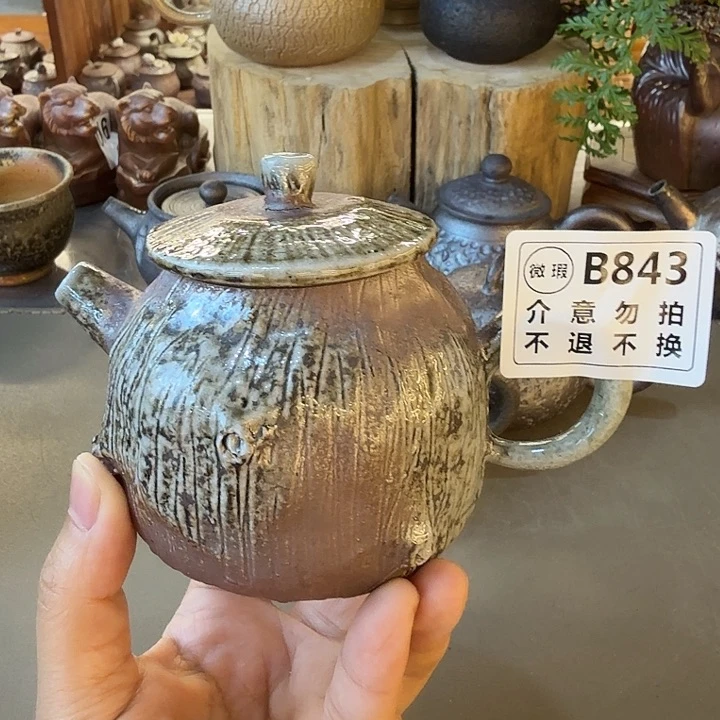 茶壶紫砂柴燒新品福利多多