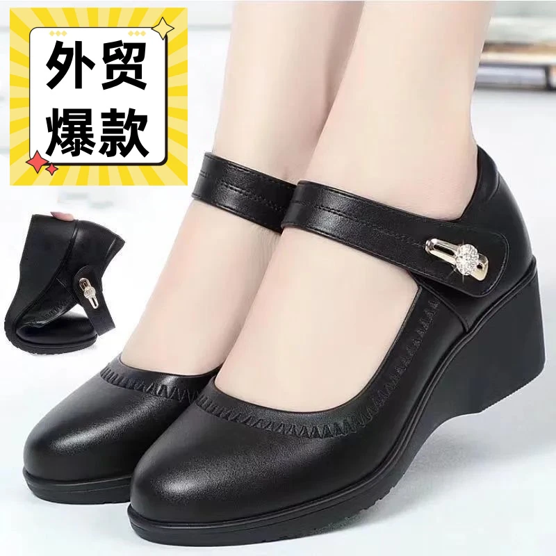 外贸跨境高品质软皮软底妈妈小皮鞋春秋新款软底防滑坡跟中
