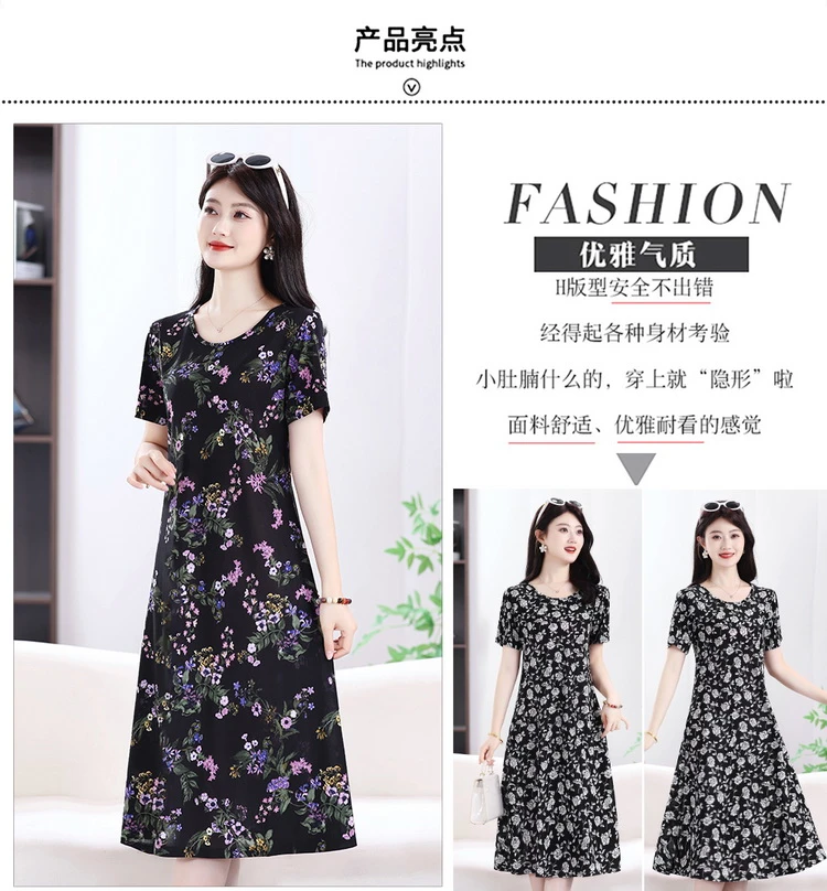 厚款碎花上衣时尚优雅复古女装高智淡人风富婆风古风