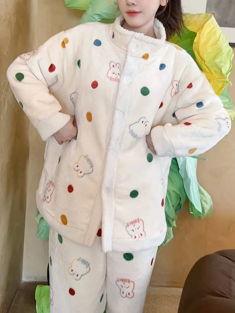 【粉丝福利】青年女性冬季春季睡衣家居服套装粉色家居服宝宝冬款