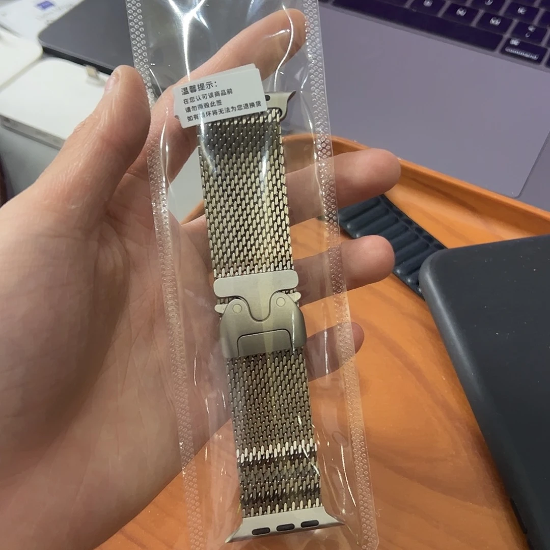 95新原色钛米兰。S码