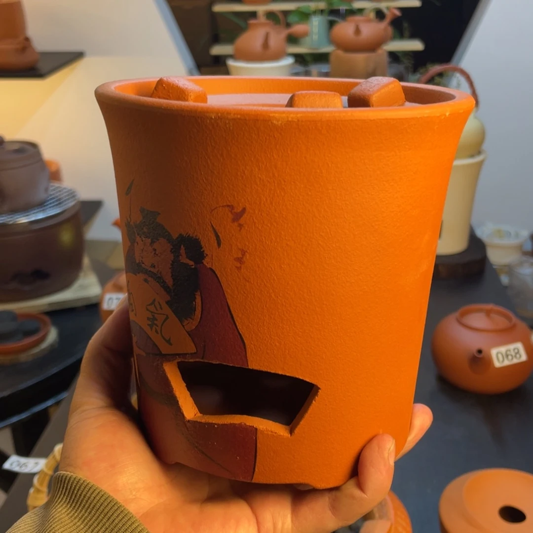 保***默炉子45566655554455