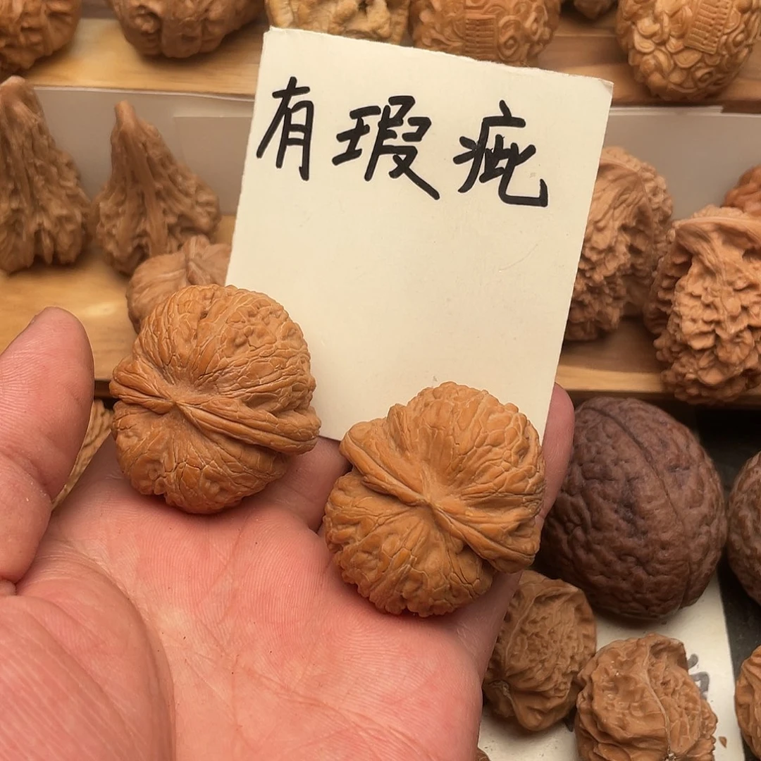 淡***衫吊坠文玩核桃元宝