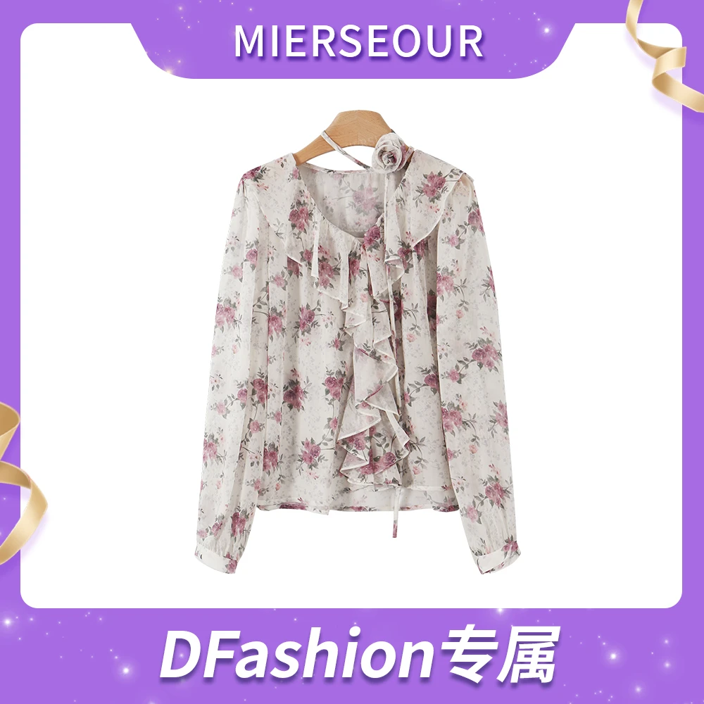 【花絮】温柔风碎花上衣荷叶领衬衫556A957