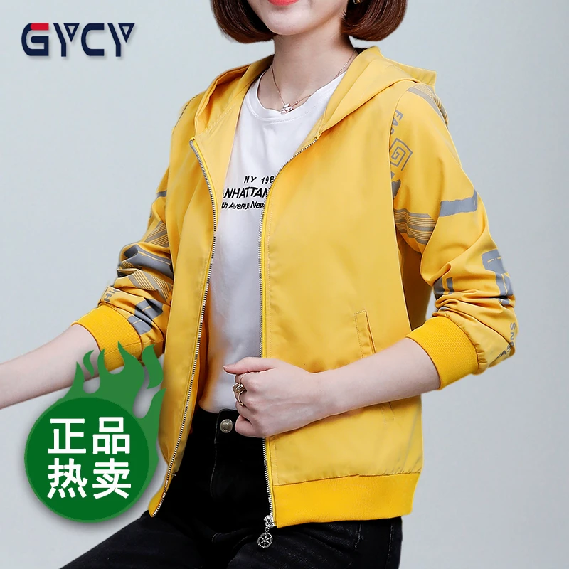 品牌春秋新款短款连帽短外套女时尚大码宽松妈妈装休闲百搭外套