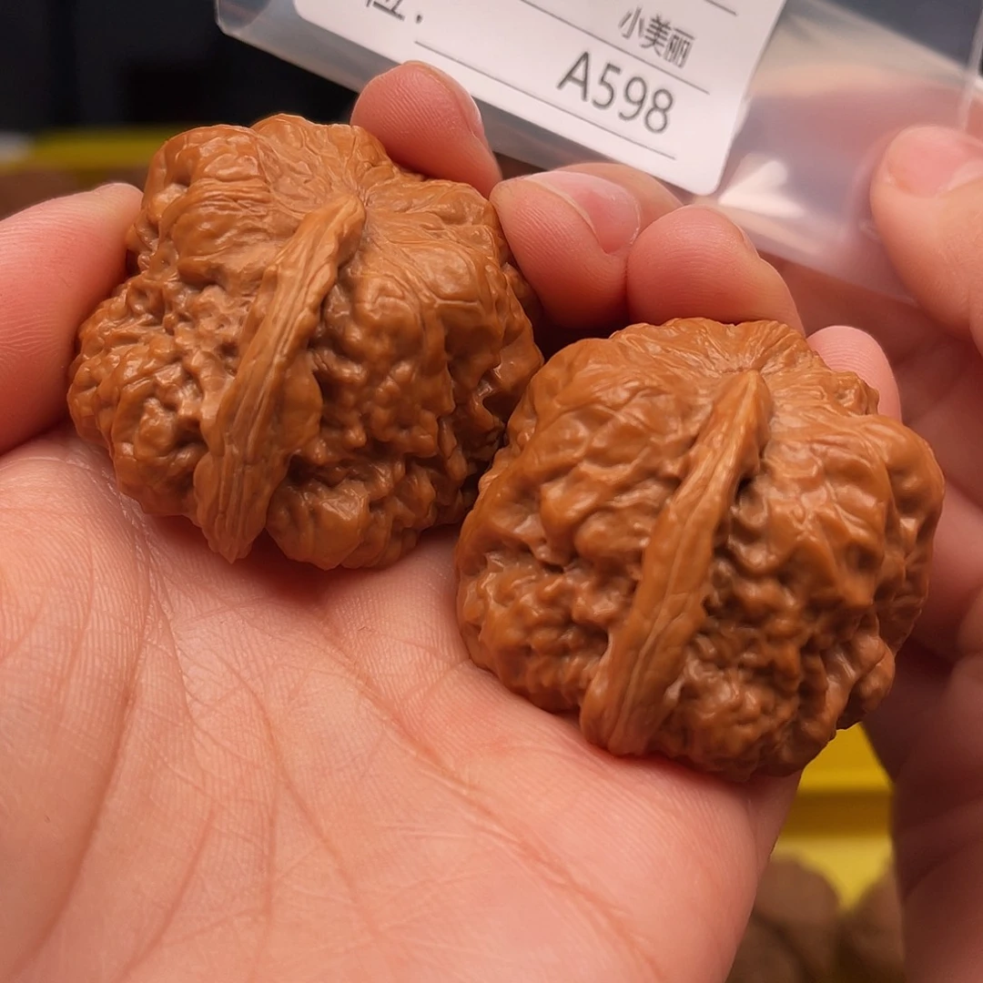 星***3吊坠文玩核桃一debuxuy