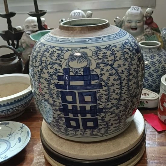 四***张摆件双双双喜临门罐罐摆件青花陶瓷摆件青花