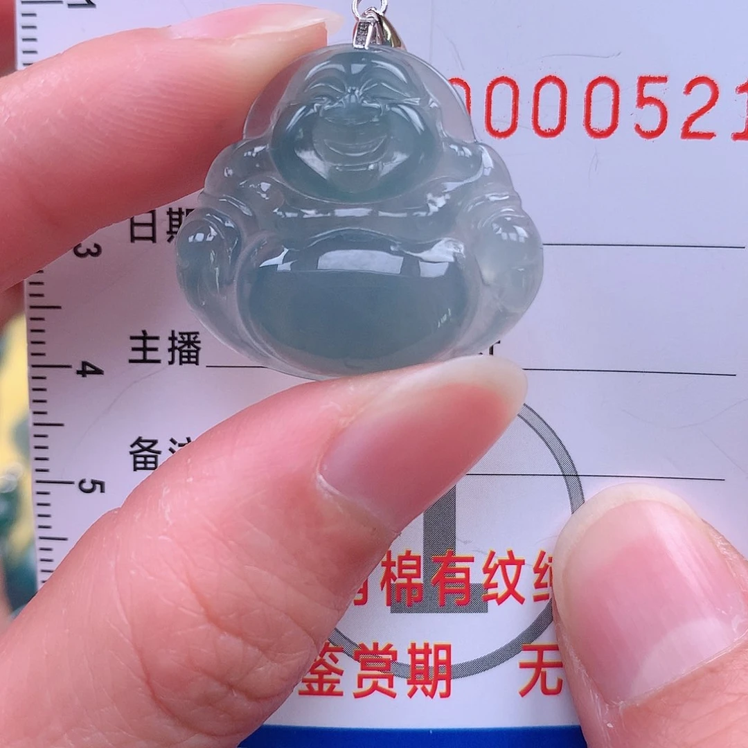 翡翠吊坠(不含链)未镶嵌吊坠