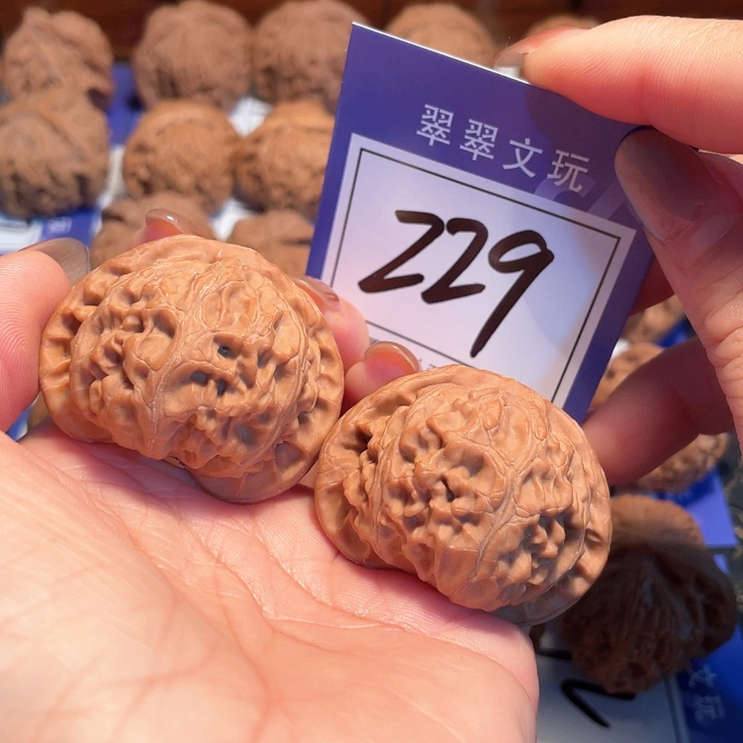 G***s桃核把件229号全品宫灯4.3