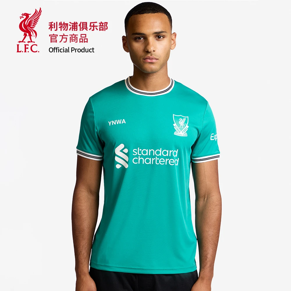 【官网同款】利物浦俱乐部 | 25/26第二客场助威服海绿色