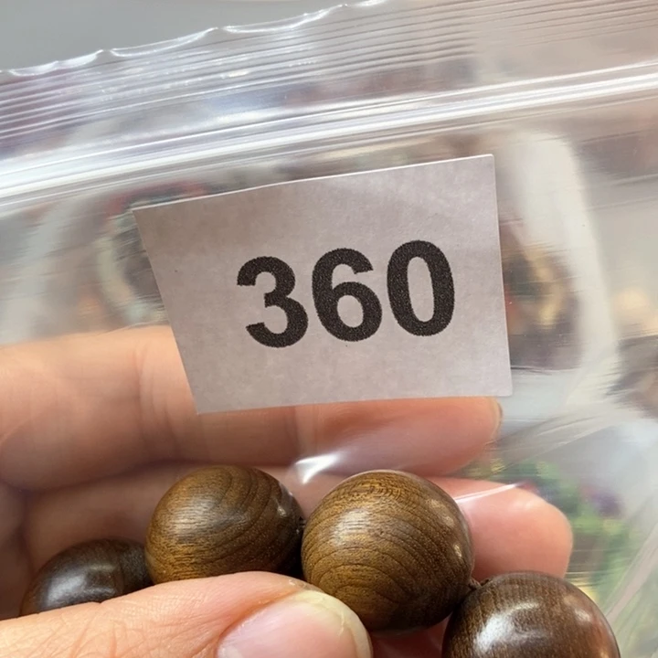 大果紫檀（缅甸花梨）五*~360