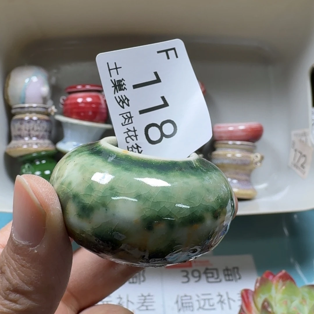 陶瓷艺术设计与制作