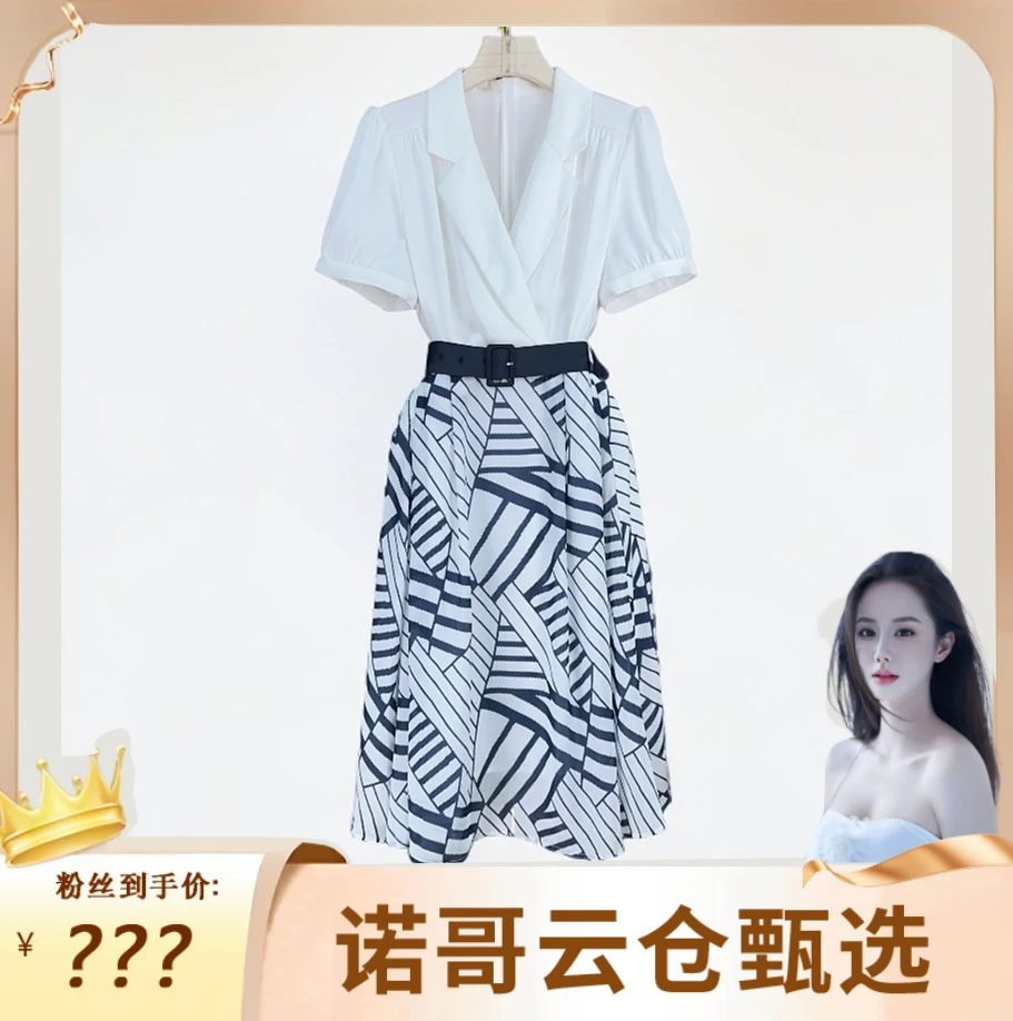 【诺哥专属】2025年新款时尚气质百搭减龄显瘦设计感女装连衣裙1085