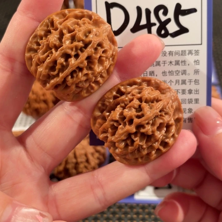 把件文玩核桃D485秦闷32