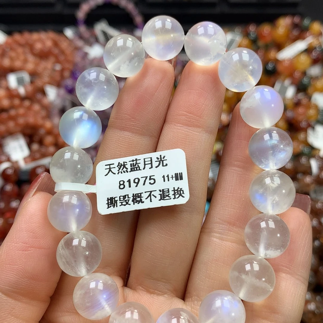 【闪购商品】长石手链未镶嵌，