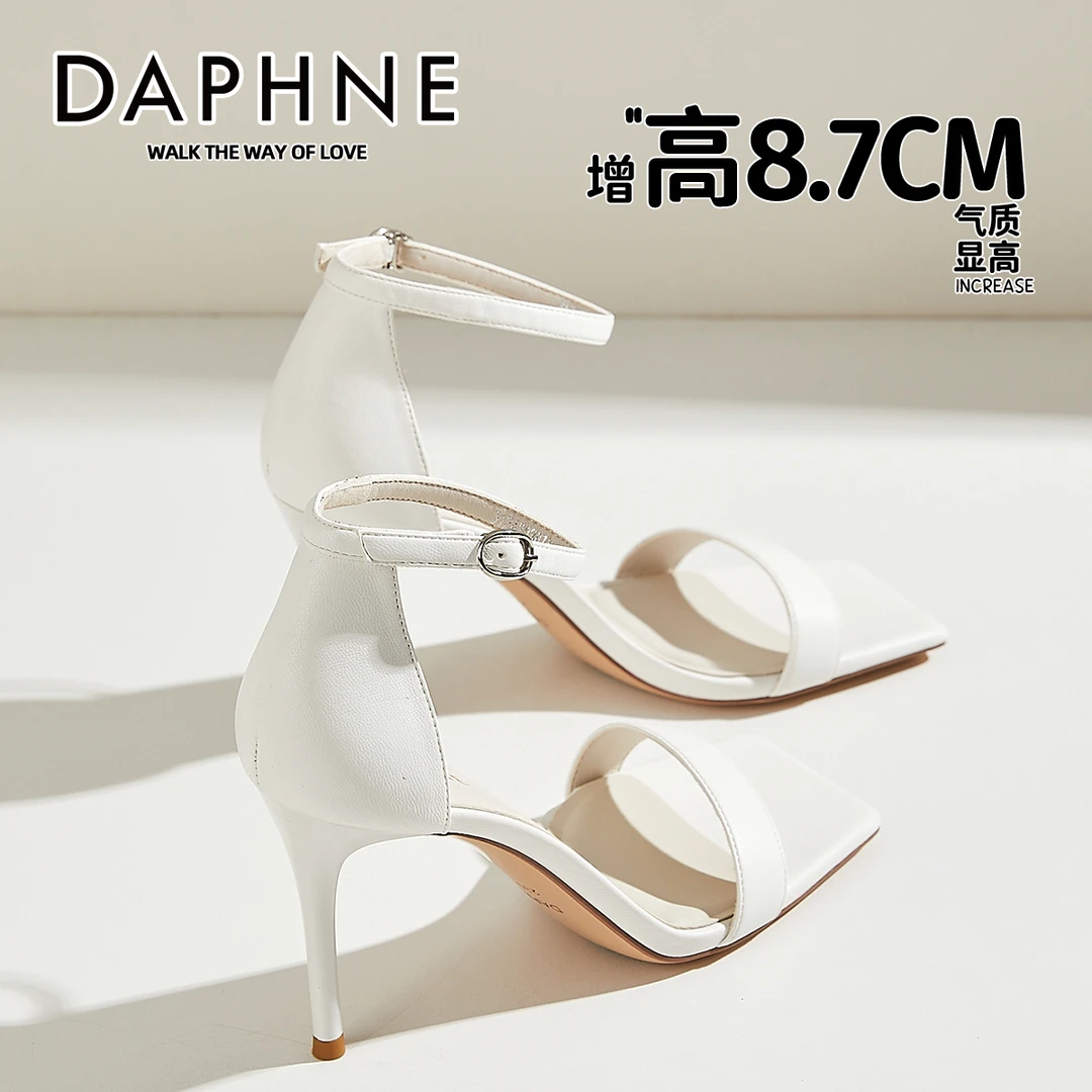 达芙妮高跟凉鞋女2025夏季小个子细跟高跟鞋气质配裙子一字带女鞋
