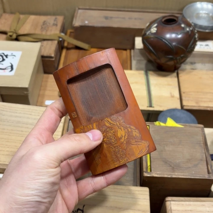 ****行竹般若中古美术工艺品
